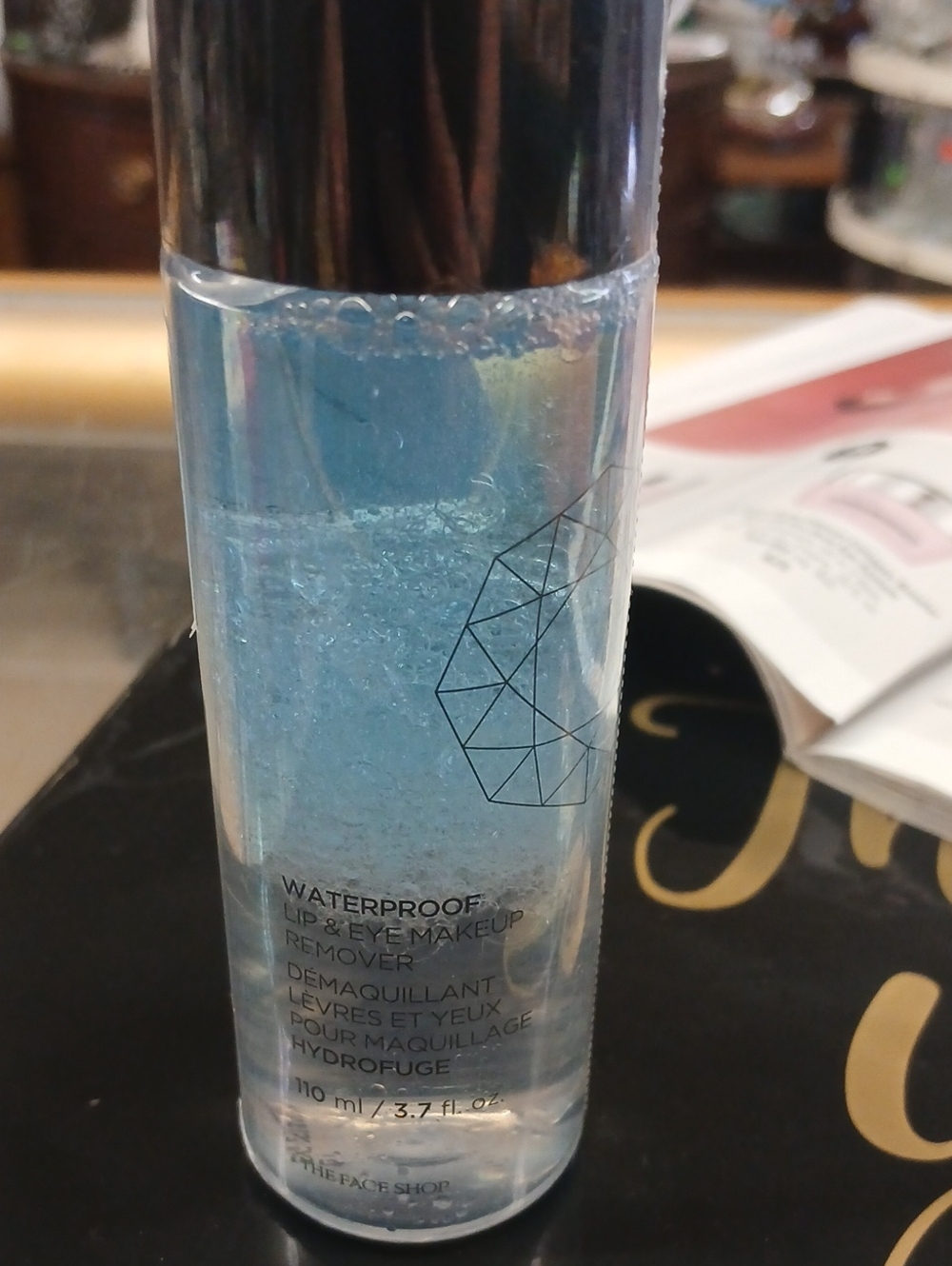 Avon Waterproof Lip & Eye Makeup Remover — Blue
